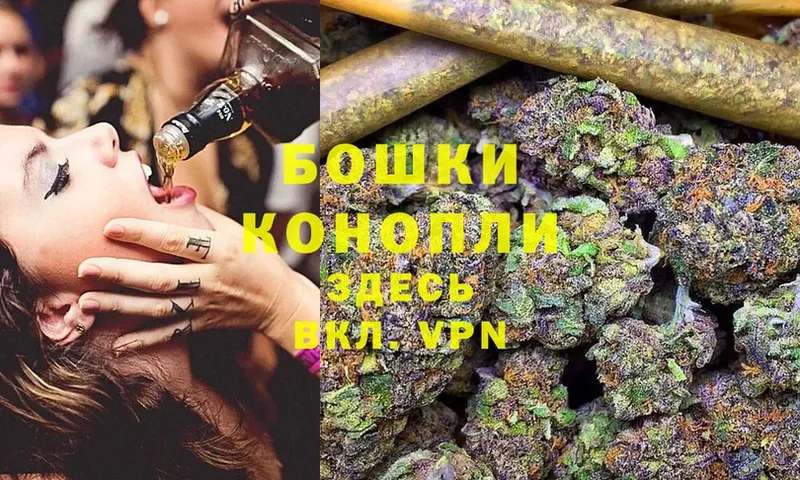 Шишки марихуана OG Kush  Усолье-Сибирское 